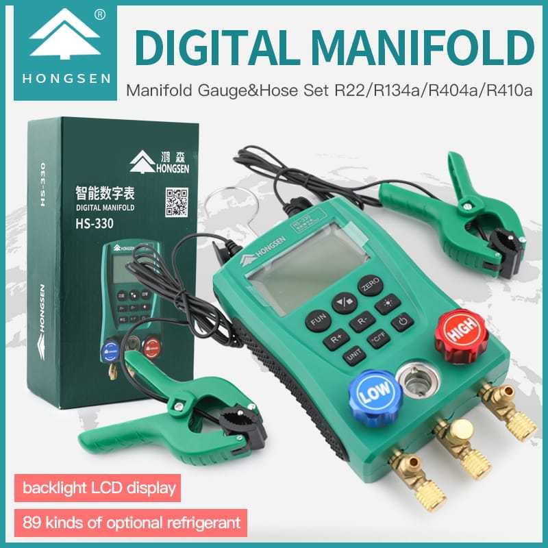 Hongsen HS-330 Digital Manifold Gauge AC
