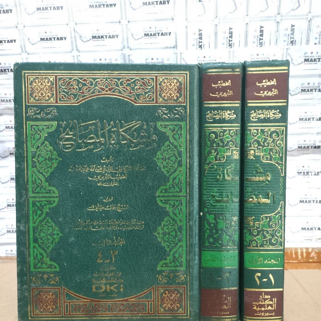 Misykatul Masobih 2 Jilid, Kertas Putih DKI Beirut SECOND bekas