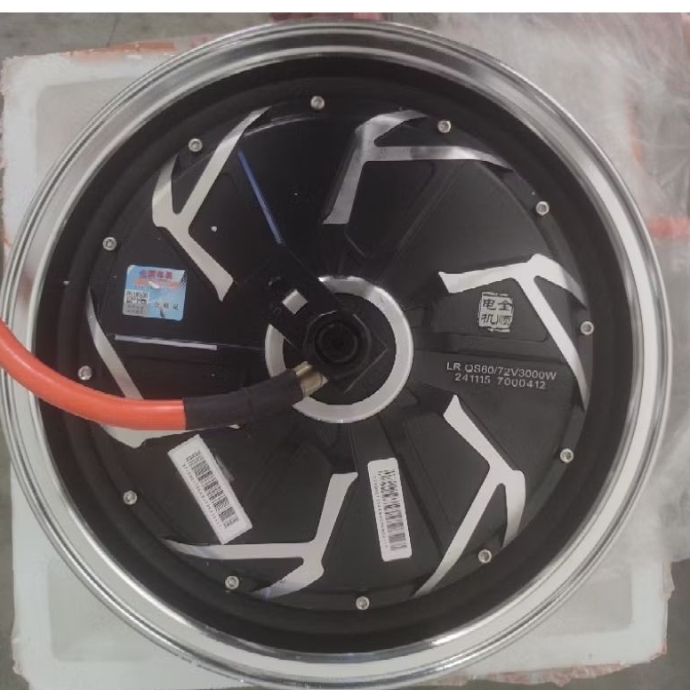 bldc QS MOTOR 13 inch 2000w 3000w, dinamo 13 inch