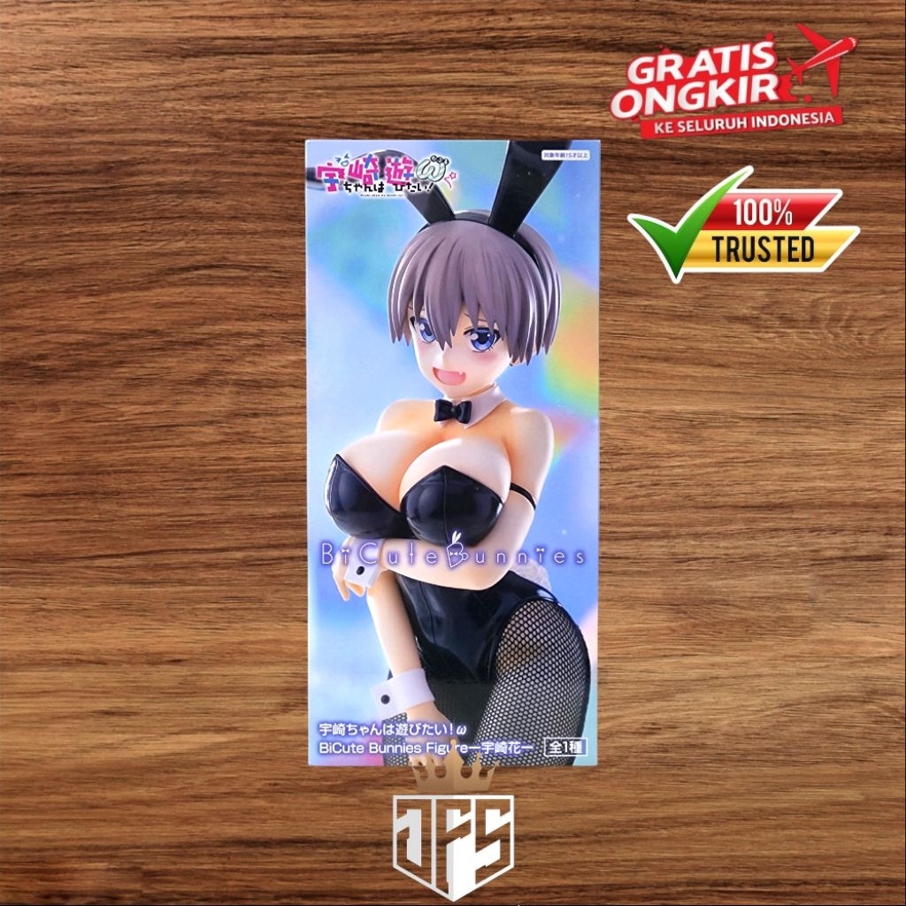 BiCute Bunnies Figure Hana Uzaki - Uzaki-chan wa Asobitai