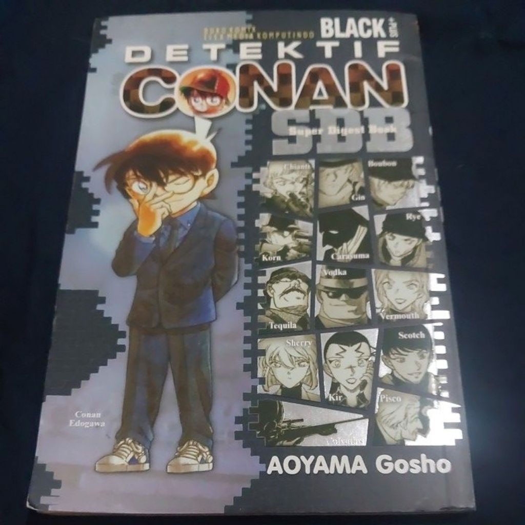 Komik Detektif Conan SDB Black +Plus (Preloved)
