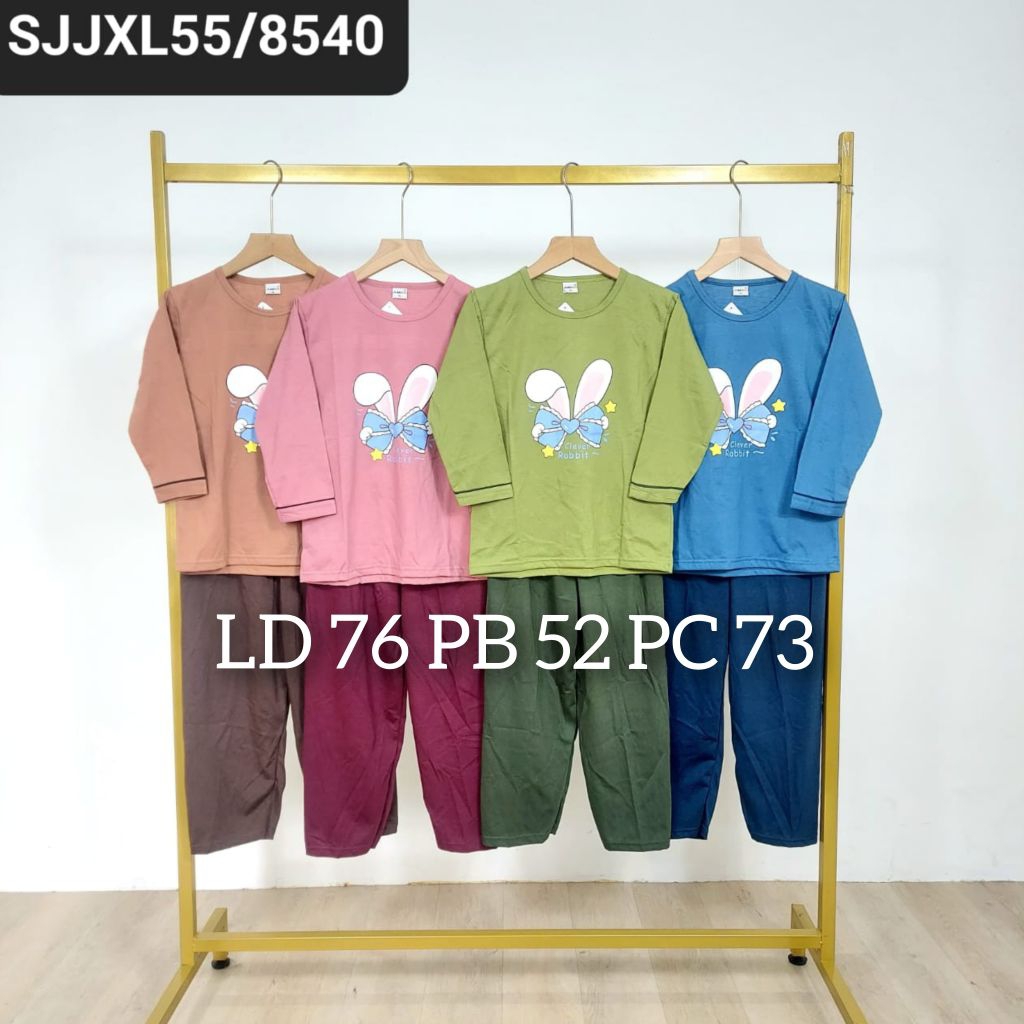 Amro Babydoll Anak