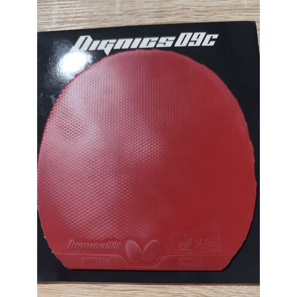 Dignics 09C Merah Bekas Japan. DN33