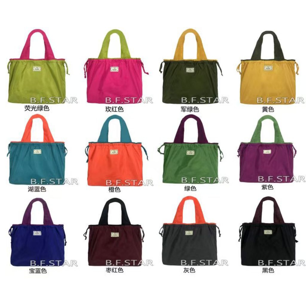 Tas Belanja Lipat Serut Nilon Premium