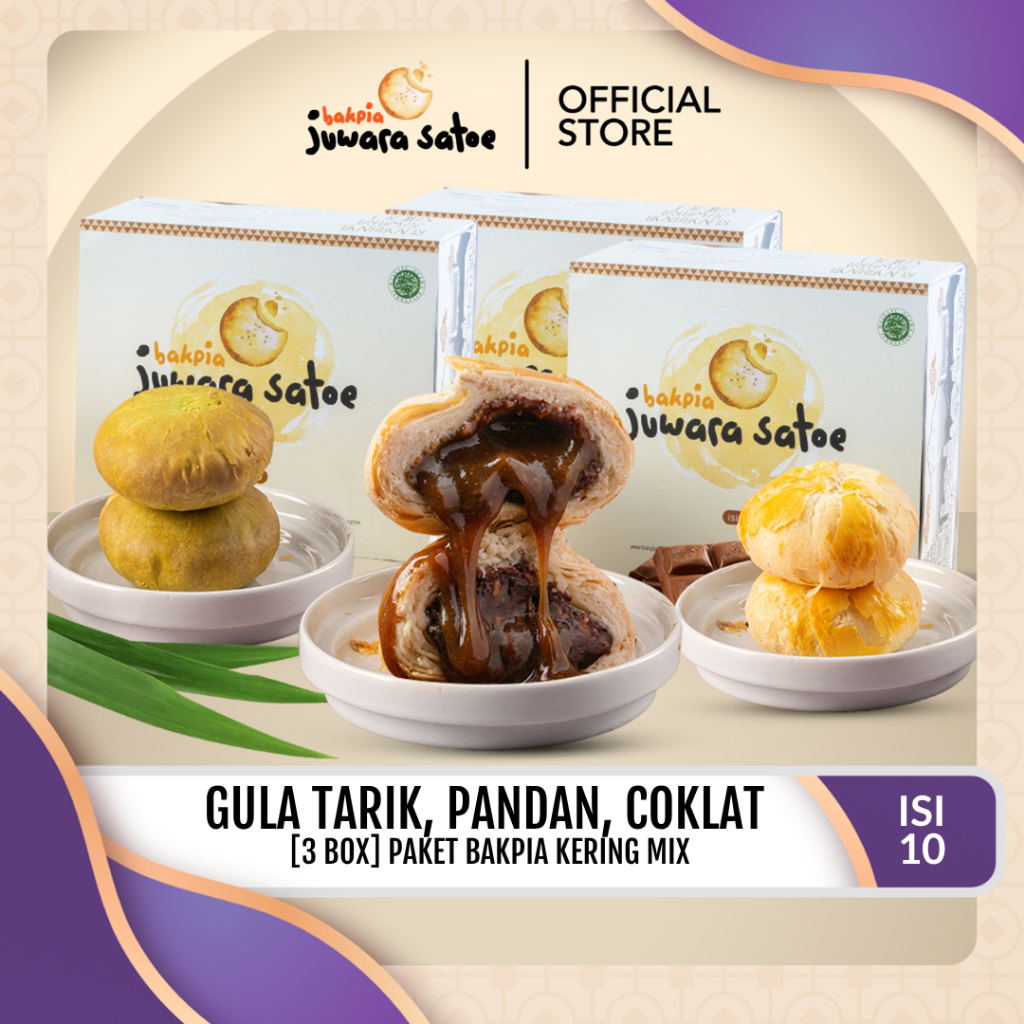 [ 3 BOX ] PAKET BAKPIA CRISPY (PANDAN, GULA TARIK, COKLAT) - BAKPIA JUWARA SATOE
