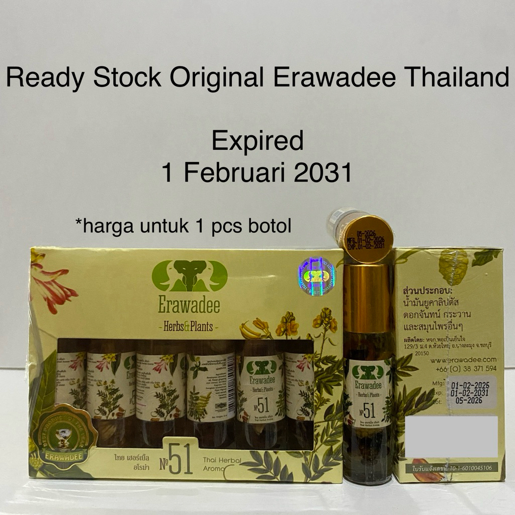 Erawadee 51 / Inhaler Ya Dom 8 ml / Minyak Angin Roll On Herbal Original Erawadee Thailand