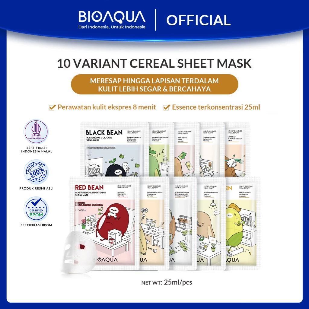 BIOAQUA Masker Wajah Cereal Sheet Mask & Biji Buah Face Mask 25ml Masker Muka Glowing Rice-Milk/Oat/