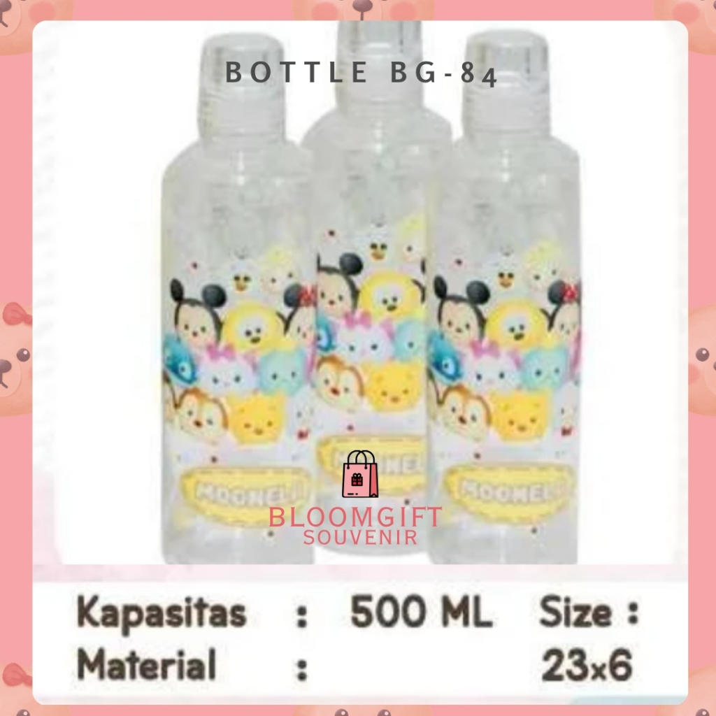 Botol Minum anak/Botol Minum Souvenir/Botol Minum Custom/Souvenir Anak