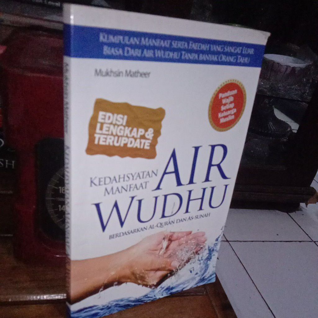 AIR WUDHU _ MUKSHIN MATHEER