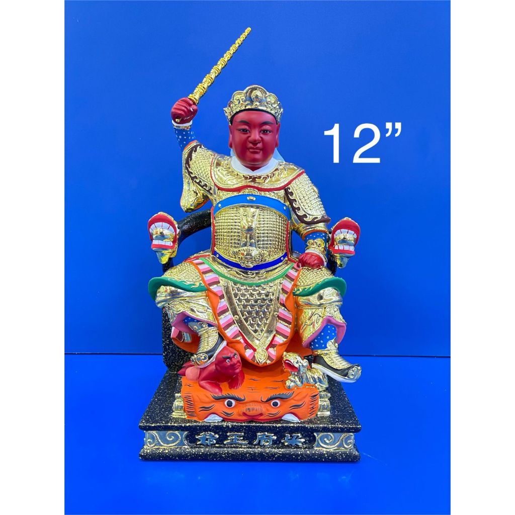 Patung Dewa sam ong hu - 12 inch - kayu - l