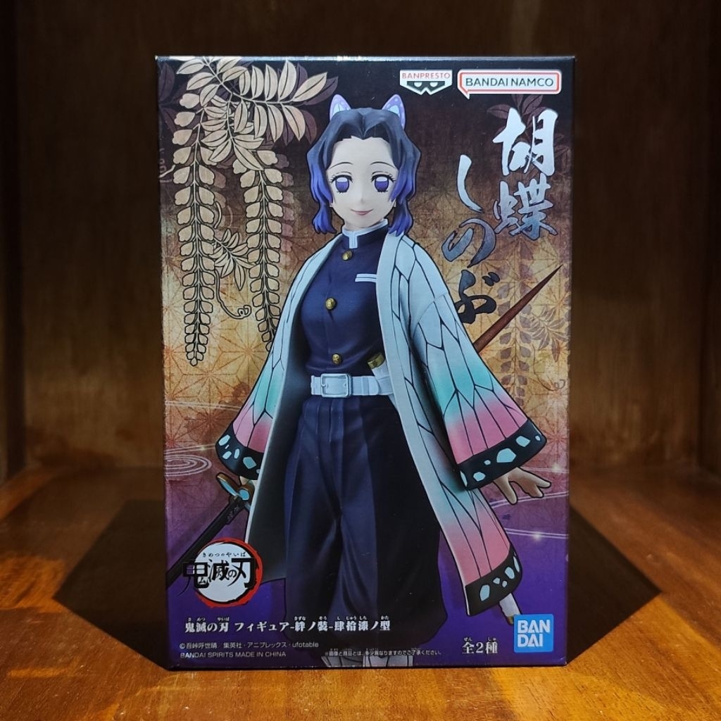 DXF Shinobu Kocho Original MISB - Kimetsu no Yaiba figure