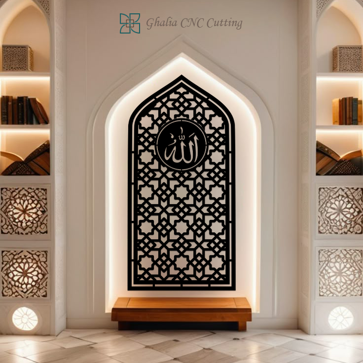 Mihrab Mushola Minimalis - Mihrab Ibadah Premium