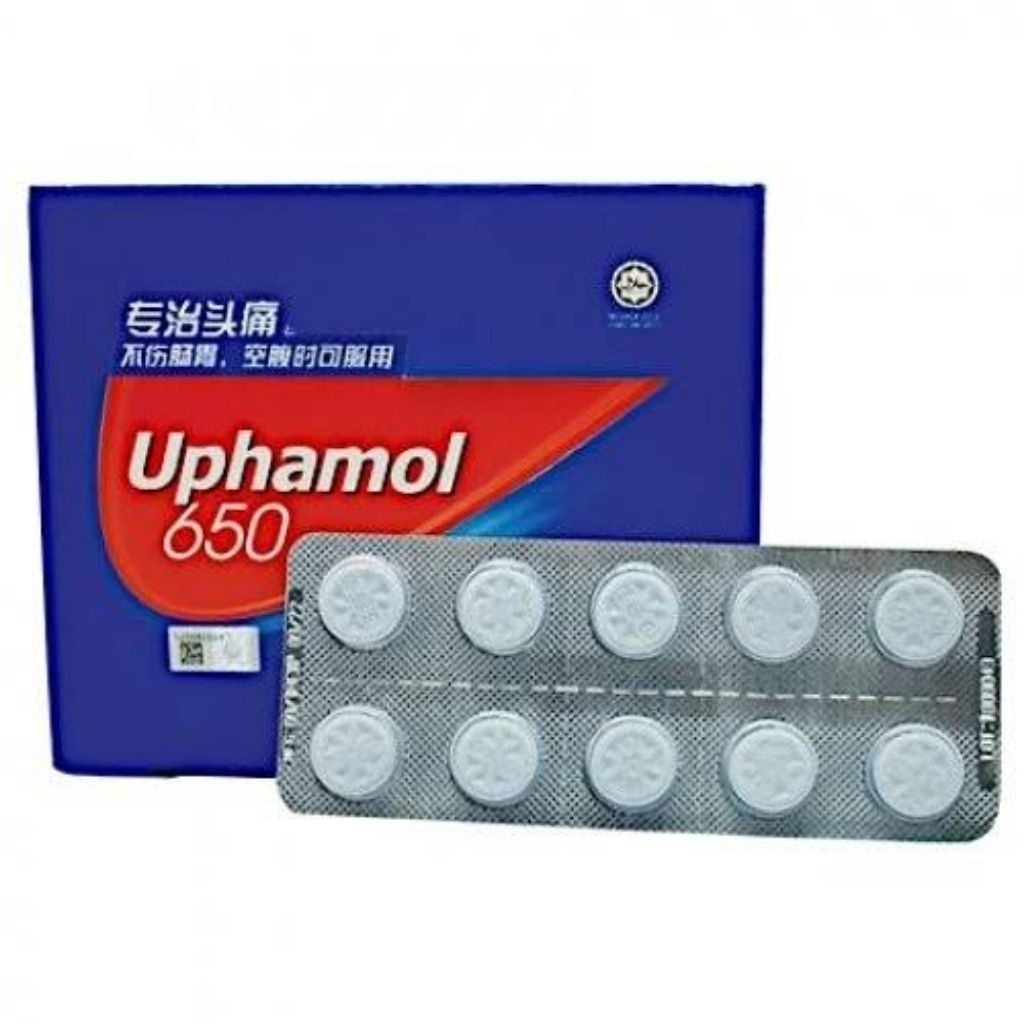 UPHAMOL 650MG ORIGINAL MALAYSIA