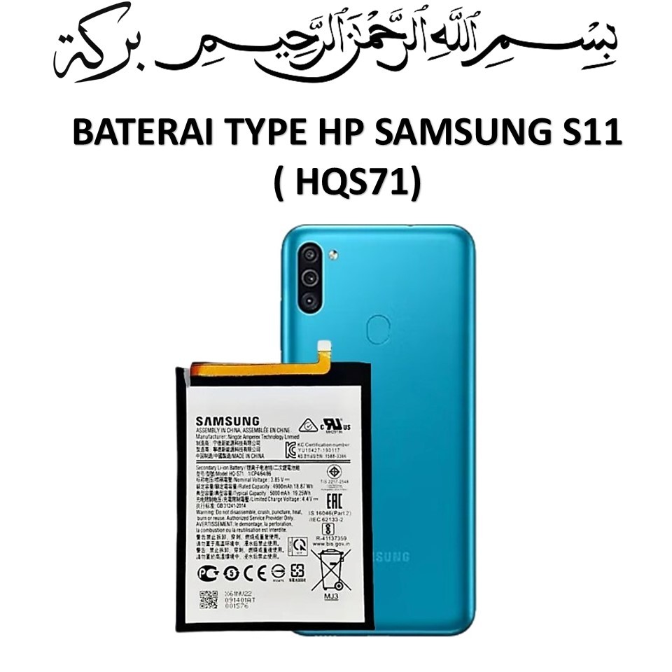 BATERAI SAMSUNG HQS71 SAMSUNG M11 BATRE BATRAI BATERAI ORIGINAL 100%