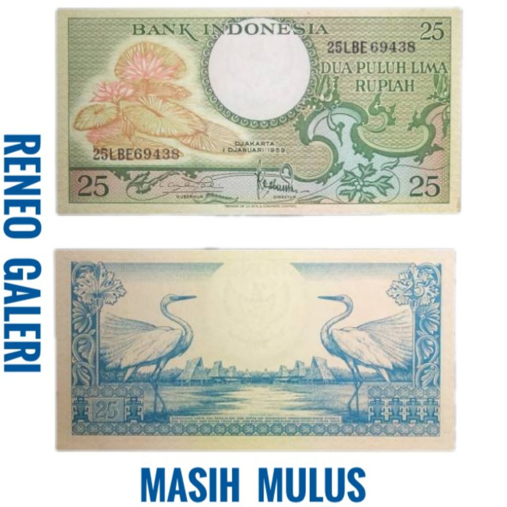 Mulus asli Rp 25 Rupiah Seri bunga burung tahun 1959 uang kertas Kuno duit jadul lawas lama original