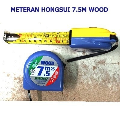 Meteran Roll Hongsui 7,5 Meter Tape 2 Sisi Wood / Hong Sui Meteran 7.5 Meter Bolak Balik