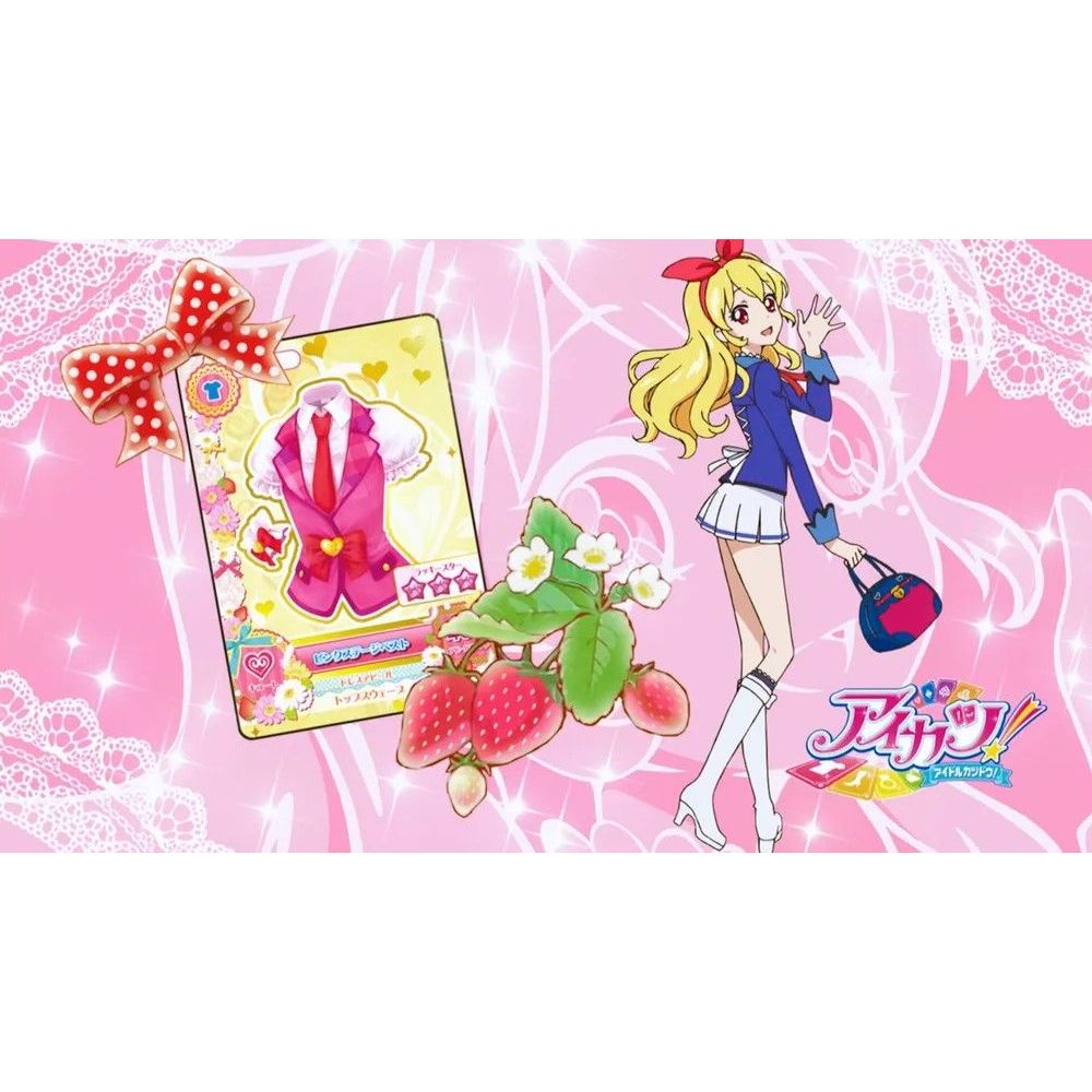 AIKATSU - PINK TORTE SET