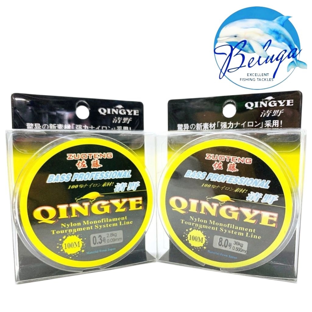 [ GROSIR ] Senar Pancing QINGYE 100M | Size : 0.06mm - 0.50mm