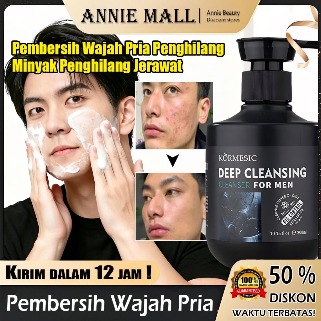Pembersih Wajah Pria 300ml - Menghilangkan Jerawat, Mengontrol Minyak, Melembabkan, Perawatan Wajah 