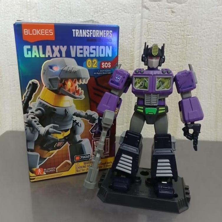 Blokees Transformers Galaxy Version 02 Optimus Prime