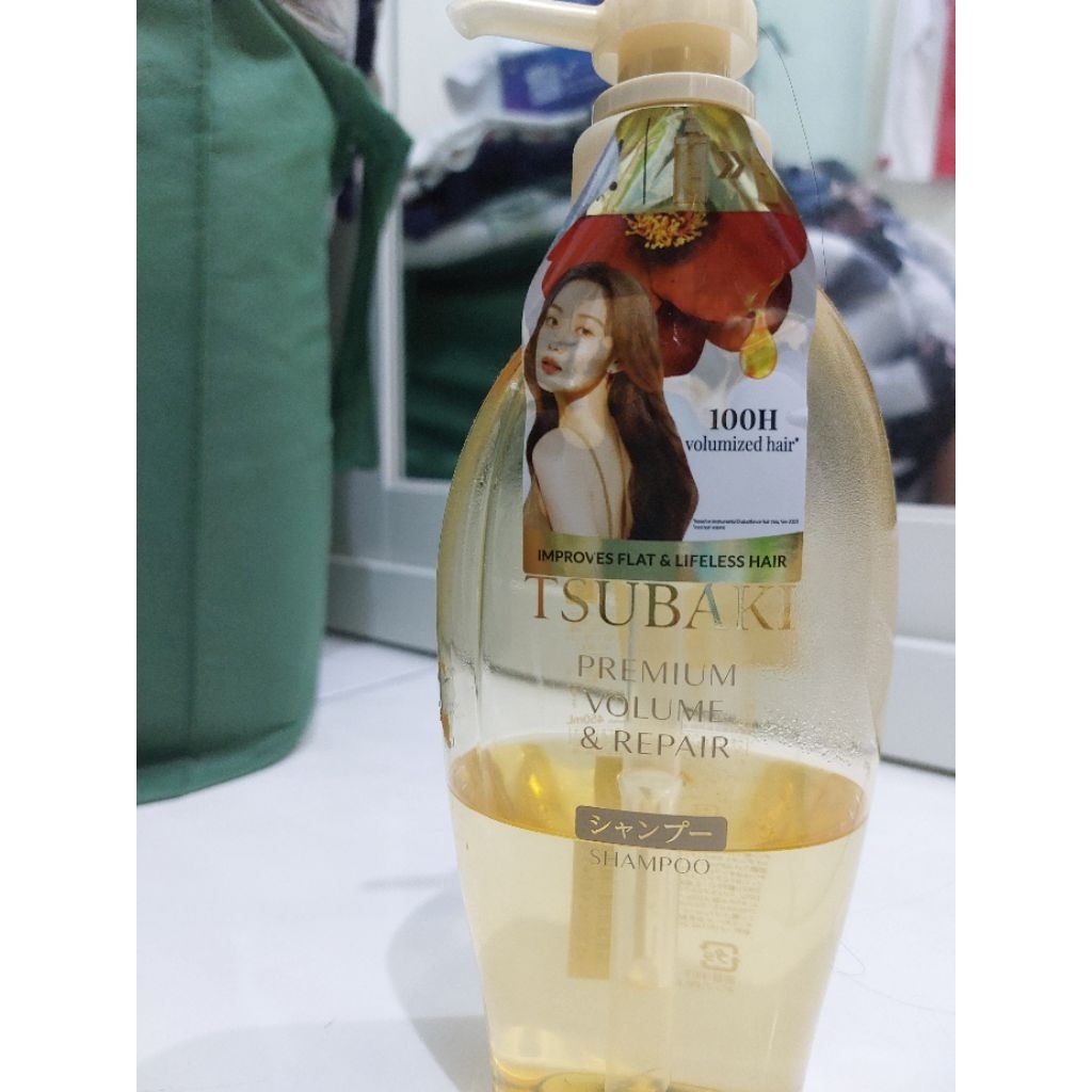 preloved tsubaki premium volume & repair shampoo