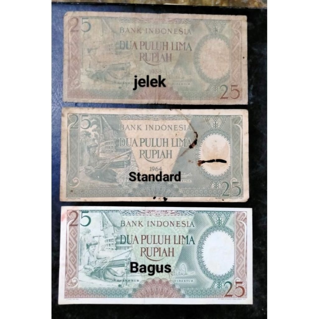 uang 25 rupiah seri pekerja 1958/1964