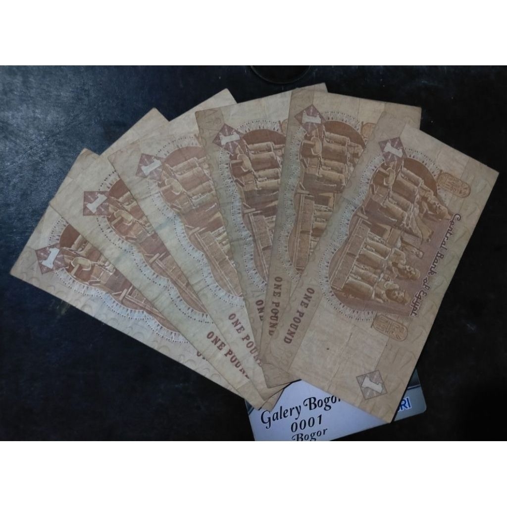 Uang Mesir 1 pound
