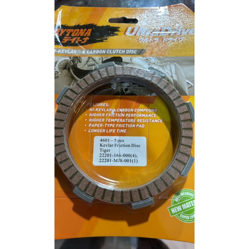Kampas Kopling Daytona Kampas Kopling Rx King Tiger Mega Pro Gl Pro Cb Gl100