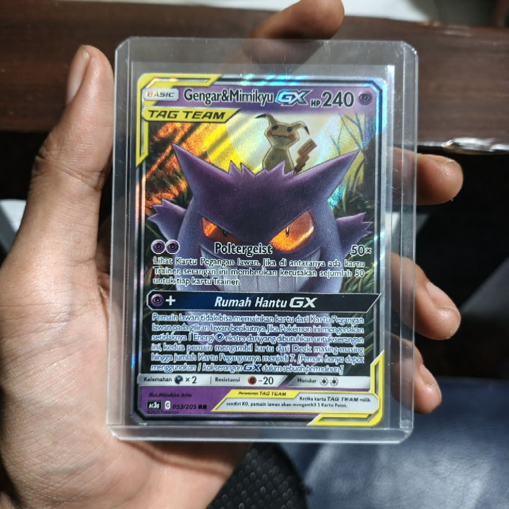 TAG TEAM Gengar&Mimikyu GX AC3a 053/205 RR (ID)