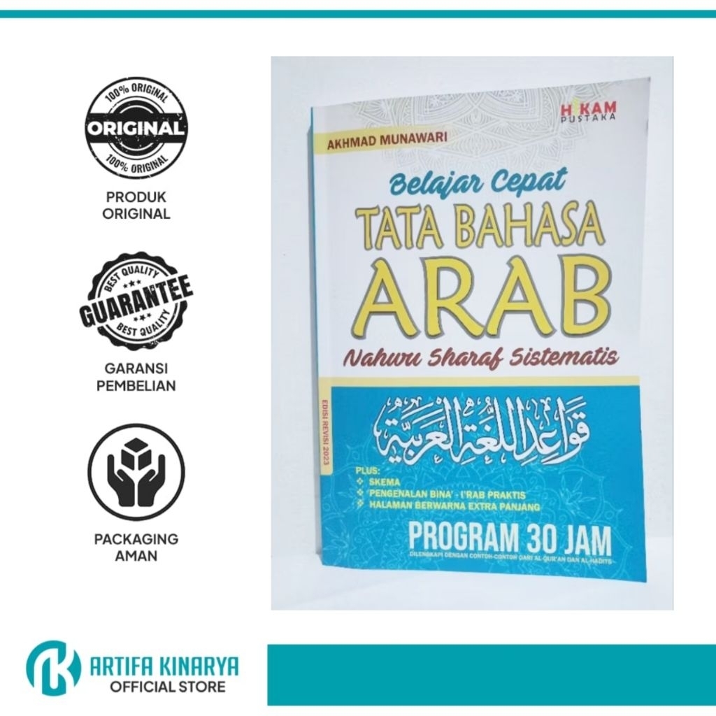 [ ORIGINAL ] Buku Belajar Cepat Tata Bahasa Arab Program 30 Jam (Nahwu Sharaf Sistematis) - Hikam Pu