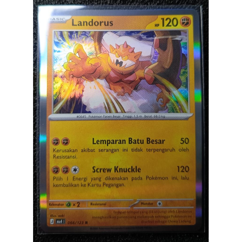 Pokemon Indonesia - LANDORUS (RARE)