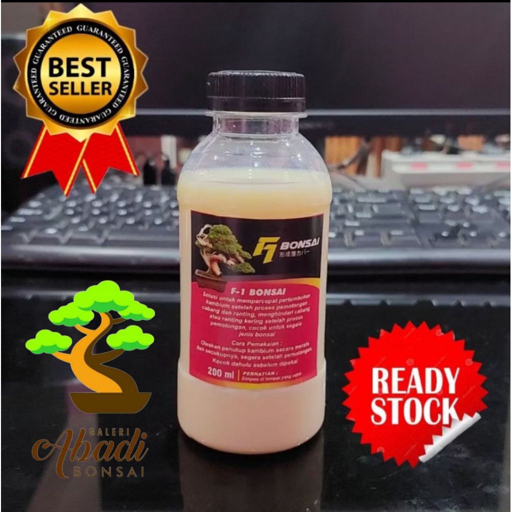 formula Kambium f1 Oficial | 200ml