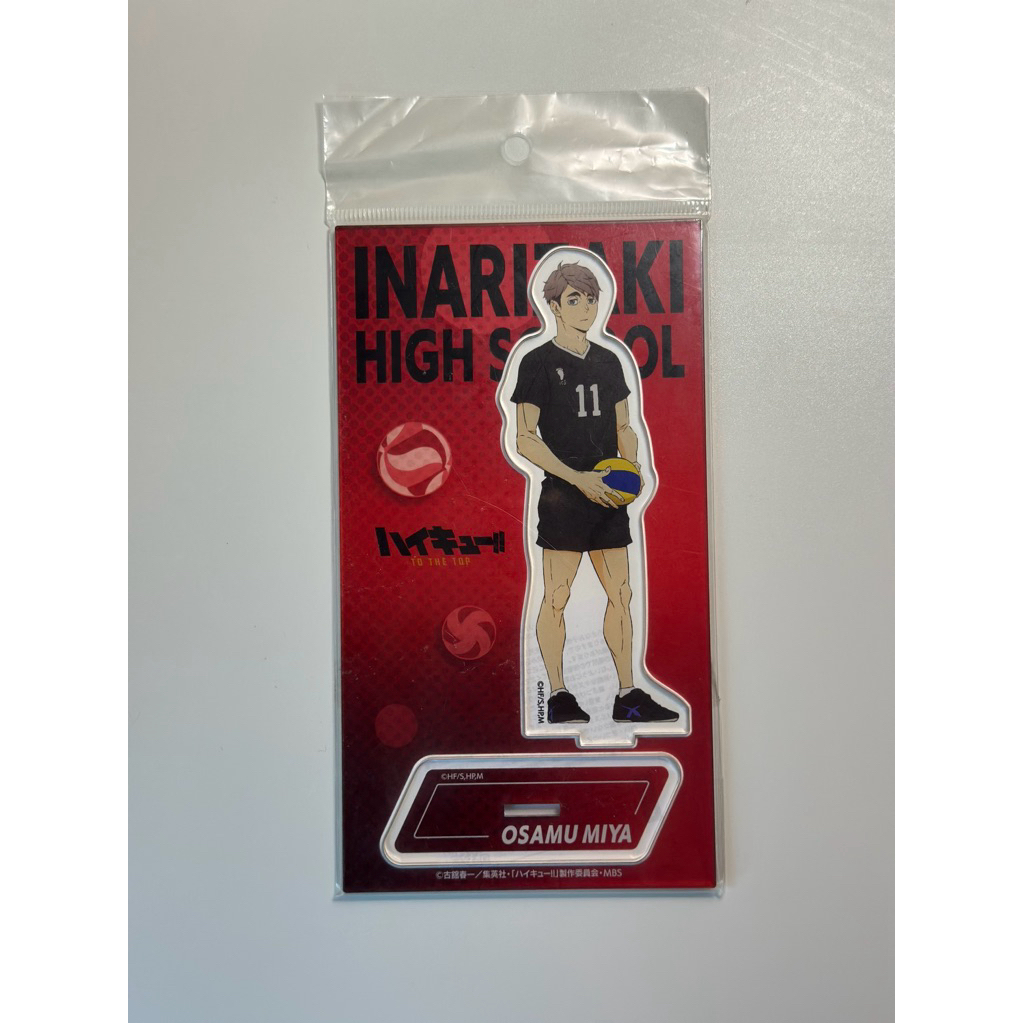 Haikyuu - Osamu Miya Inarizaki High School Official Standee / Haikyuu Acrylic Standee Merch Inarizak