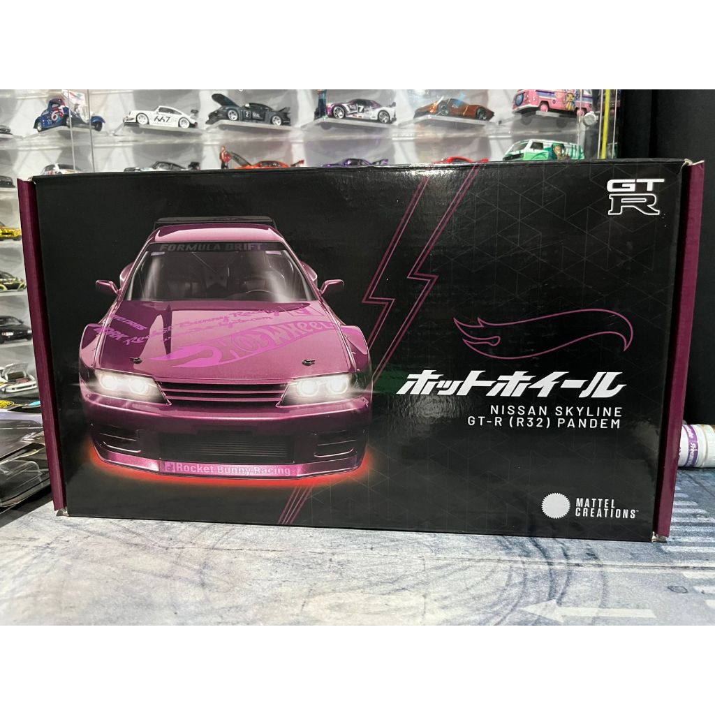 HOTWHEELS RC NISSAN SKYLINE GT-R R32 PANDEM