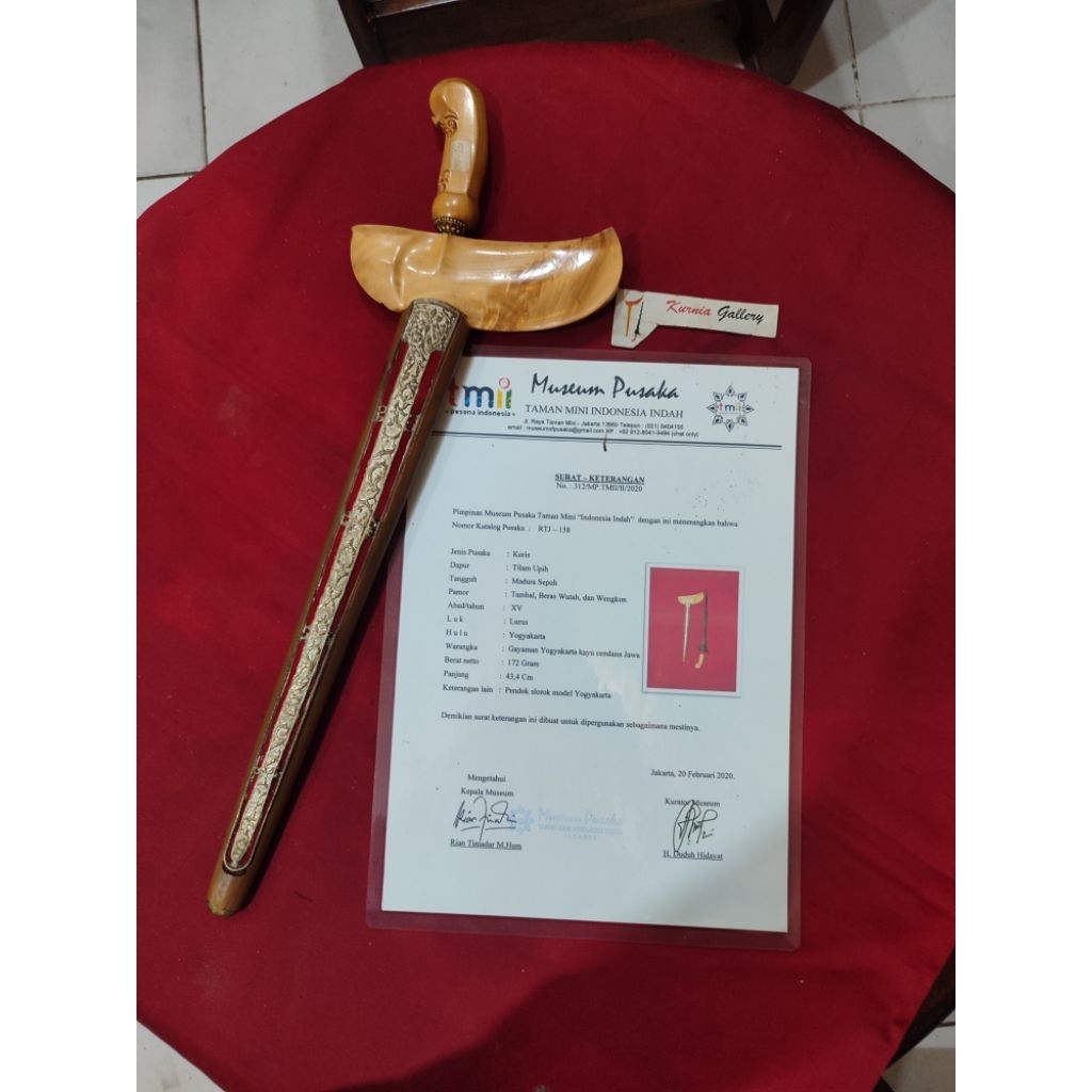 Keris Sepuh bersertifikat tri pamor langka