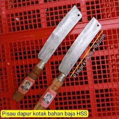 Pisau Kotak Bahan Baja HSS