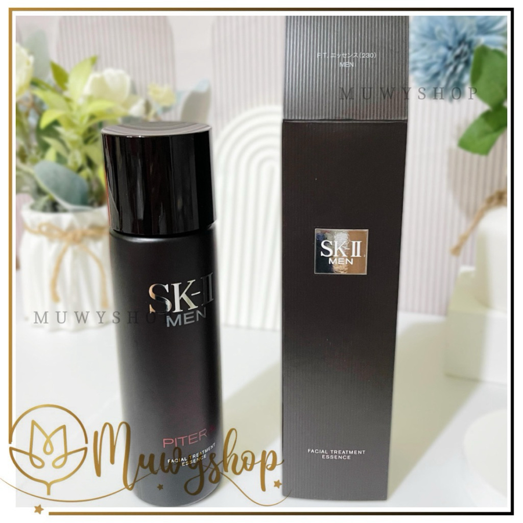 SKII skii FTE MEN 230ml 75ml