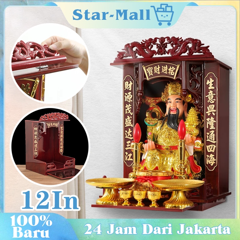 Dewa Bumi Redwood Altar Meja Sembahyang Umah 12 Inch Altar Keagamaan