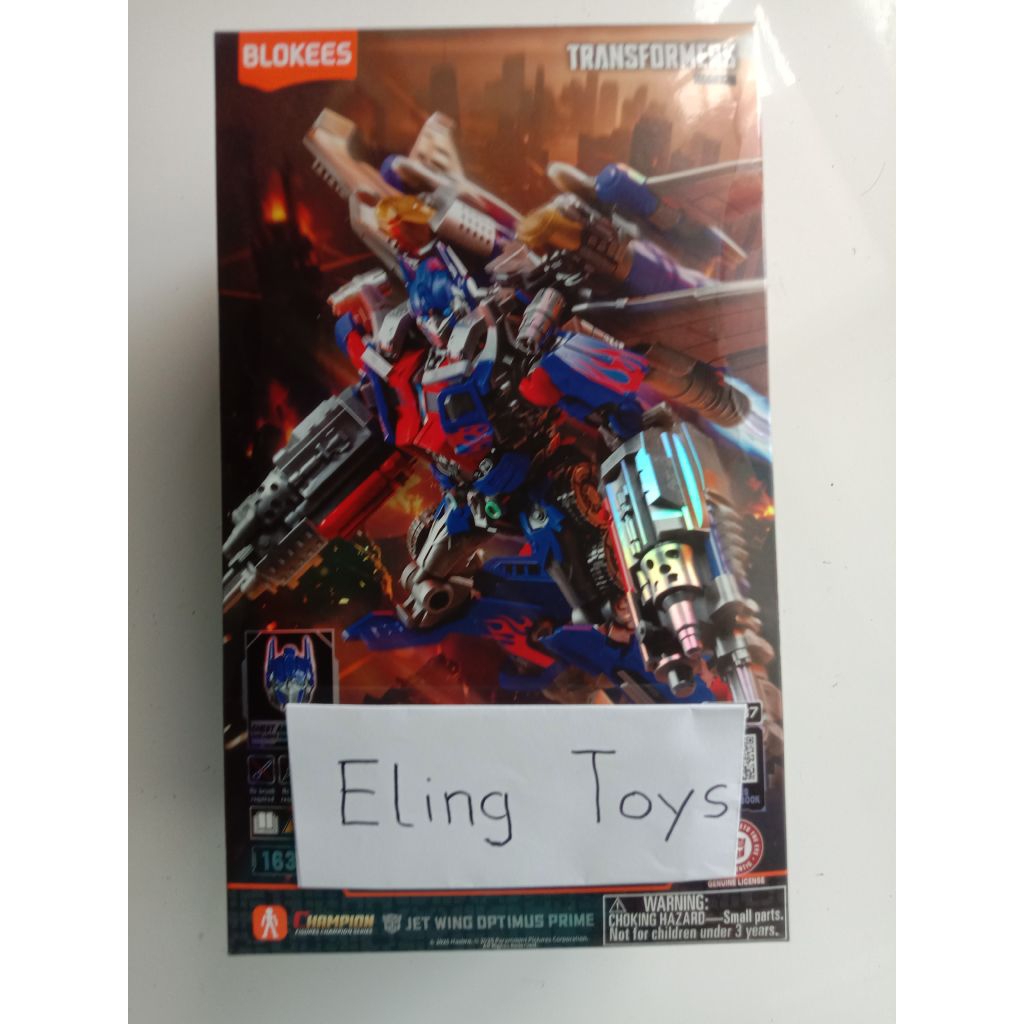Blokees Jet Wing Optimus Prime Classic Class