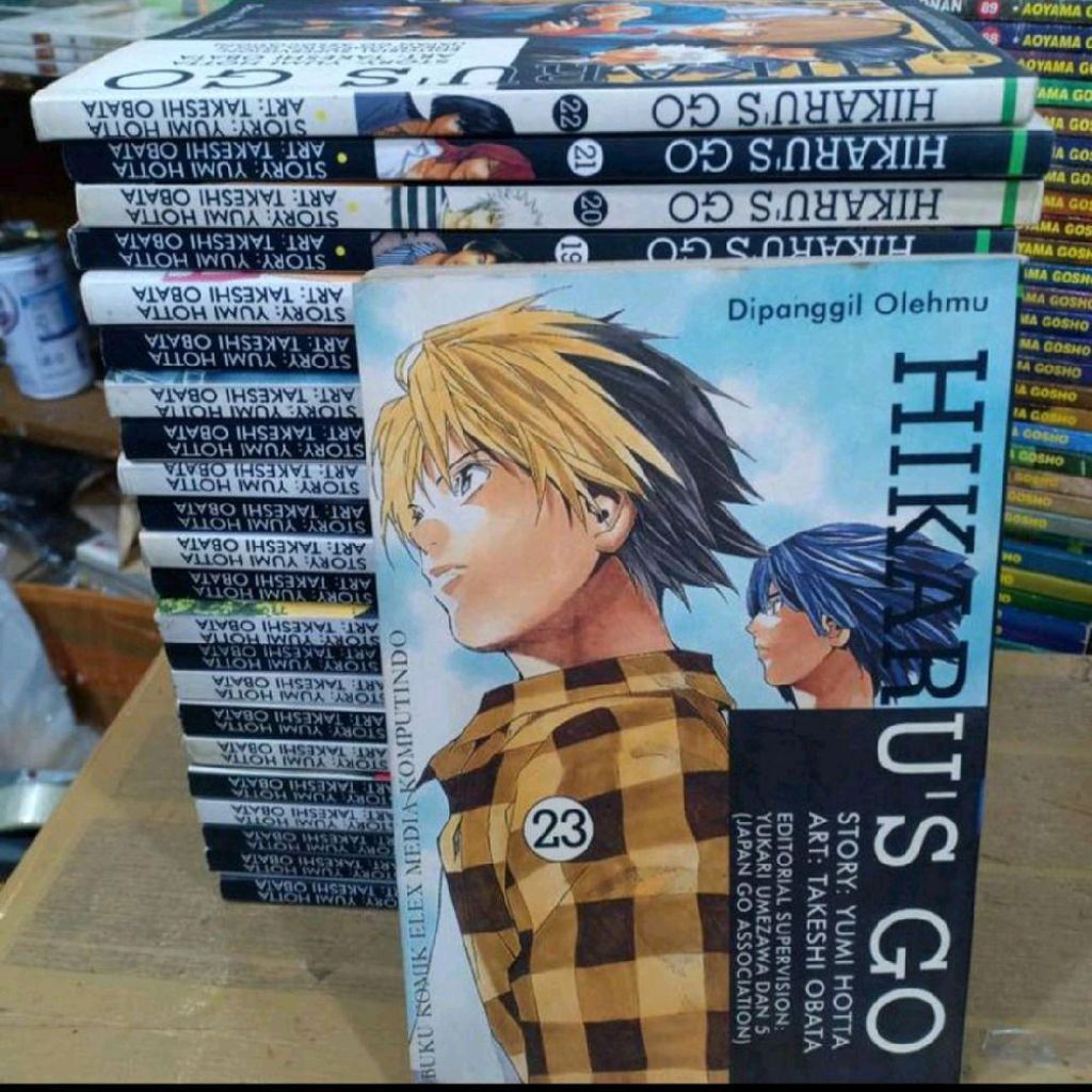 komik hikaru s go no-1-23 tamat
