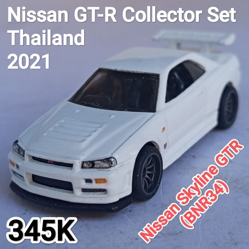 Hot Wheels Premium Nissan Skyline GTR R34 Putih dari Diorama Set Loose