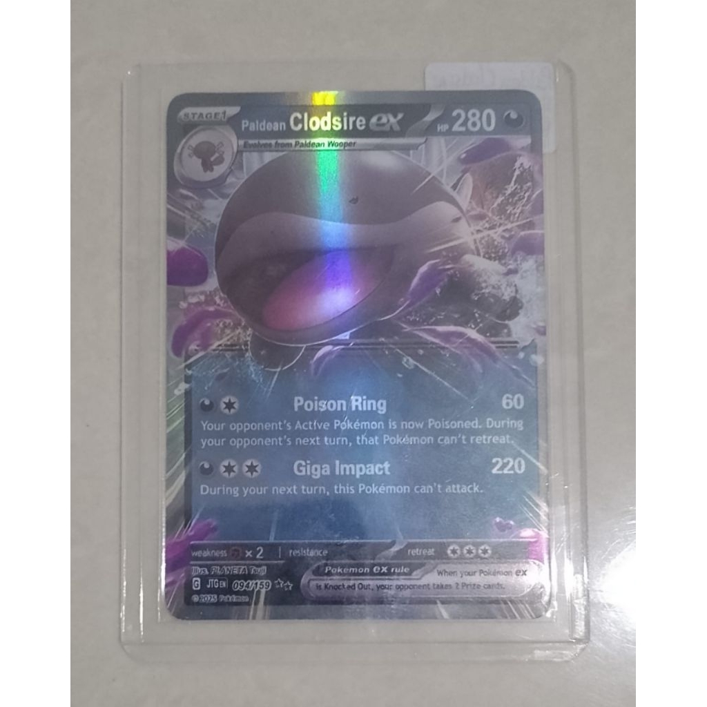 kartu pokemon paldean clodsire ex