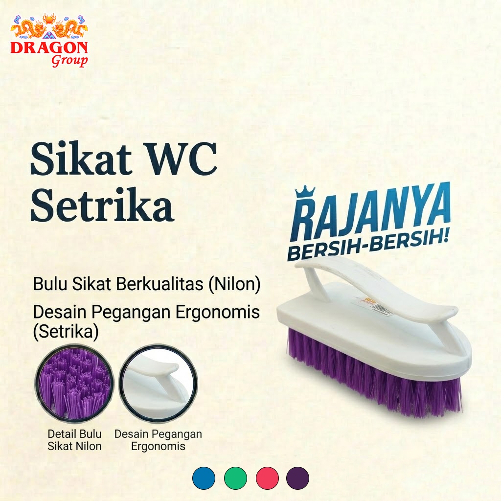 DRAGON Setrika Sikat WC Toilet 13 Cm Pembersih Kamar Mandi Cleaning Brush Serbaguna SK345 Warna