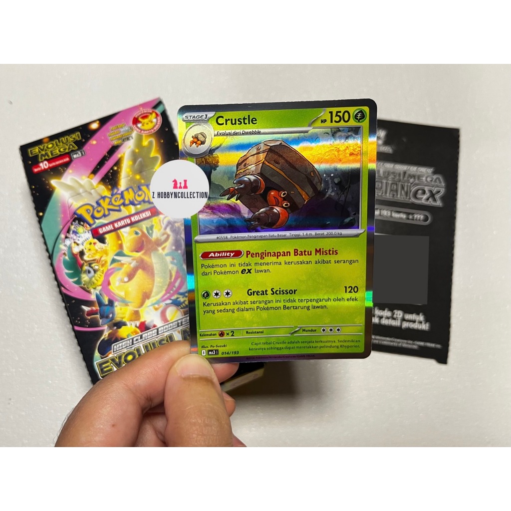 Crustle Holo | Pokemon TCG Indonesia