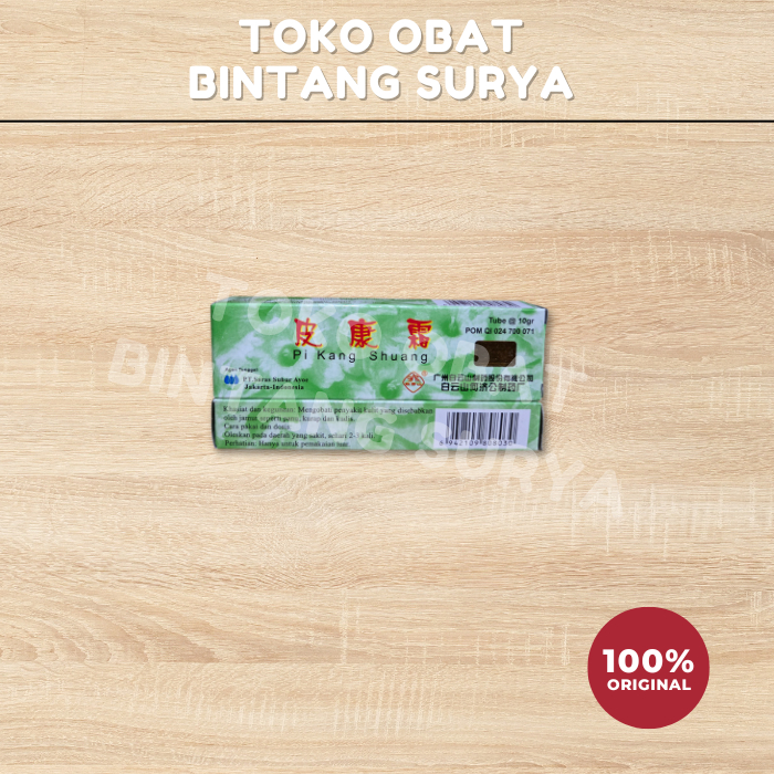 Salep Pi Kang Shuang Hijau 10g - Obat Gatal Panu Kurap Kudis Kutu Air