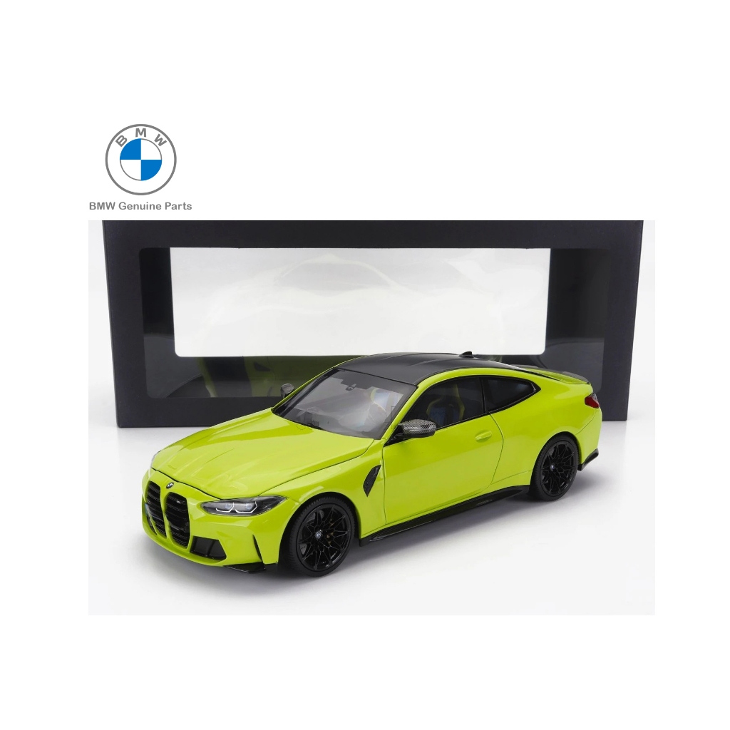 1:18 BMW G82 M4 Sao Paulo Yellow Miniatur Diecast Dealer Edition