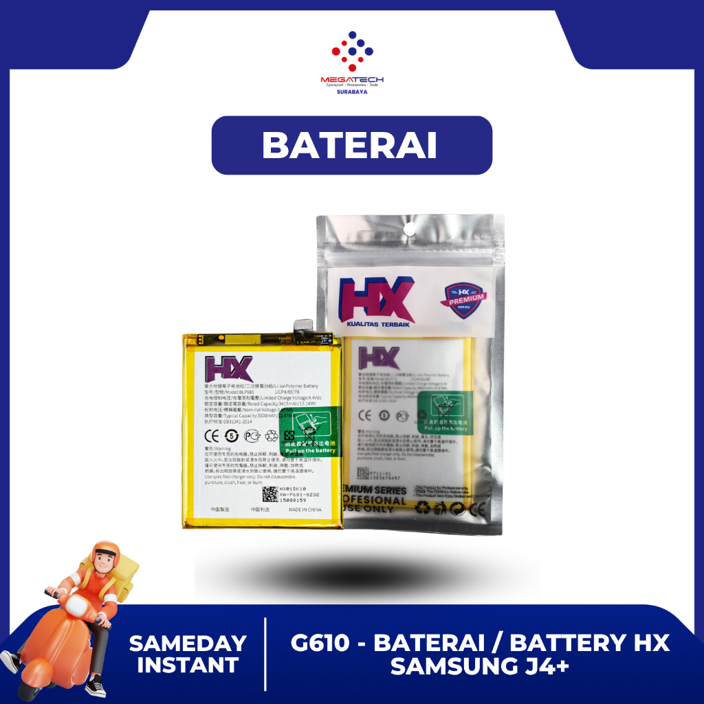 G610 - BATERAI / BATTERY HX SAMSUNG J4+