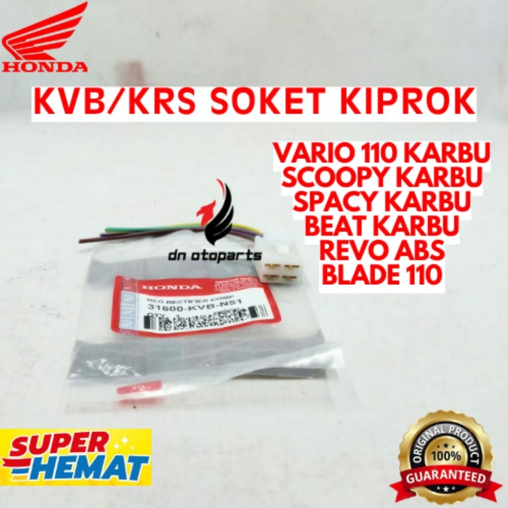 SOKET KIPROK ORIGINAL HONDA KODE KVB / KRS, SOKET KIPROK VARIO 110 KARBU, SOKET KIPROK BEAT KARBU, S