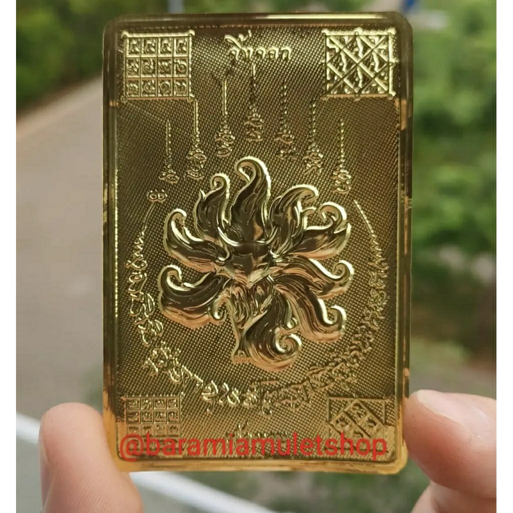 Plat Sembahyang Yant Fox