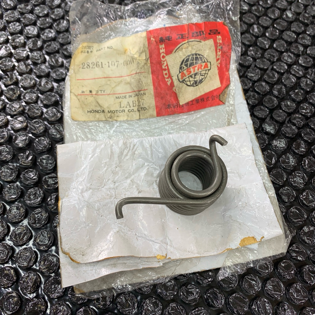 Per Engkol Kick Stater  CB100 CB125 K2 NOS ORIGINAL HONDA JAPAN  28261 - 107 - 000 MADE IN JAPAN | S